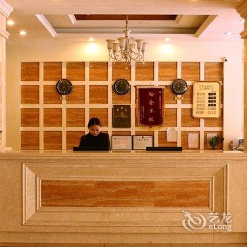 宜春上高永嘉大酒店酒店提供图片