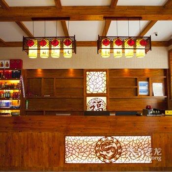 张家界山水主题酒店国家森林公园天子山店酒店提供图片