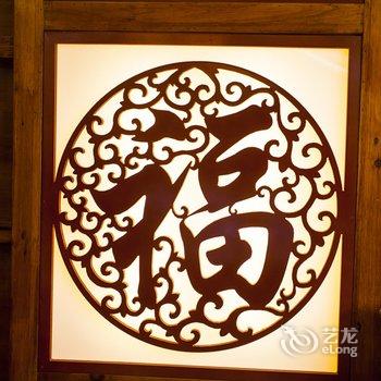 张家界山水主题酒店国家森林公园天子山店酒店提供图片