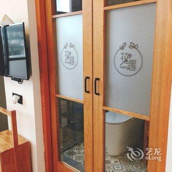 舟山花遇民宿酒店提供图片