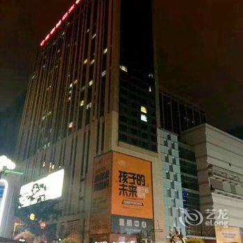 鞍山喜悦公寓酒店站前万熹店酒店提供图片