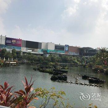 海口合和居度假酒店公寓观澜湖新城店酒店提供图片