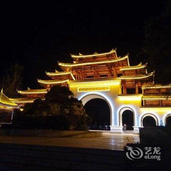 黔南荔波布依民俗客栈酒店提供图片