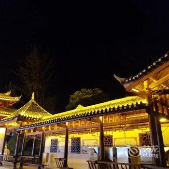 黔南荔波布依民俗客栈酒店提供图片