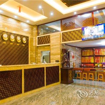 衡阳罗家小院酒店提供图片