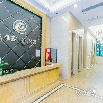 佛山嘉佑公寓酒店提供图片