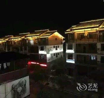 黔南荔波奥缘精品酒店酒店提供图片