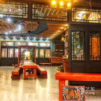 黔南荔波布依民俗客栈酒店提供图片