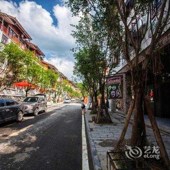 黔南荔波布依民俗客栈酒店提供图片