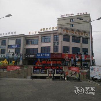 九江梦爱主题宾馆酒店提供图片