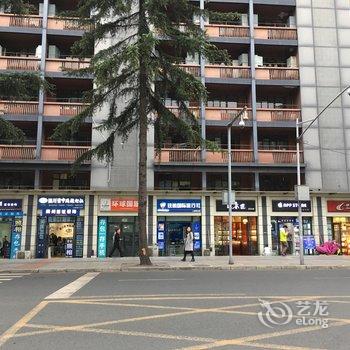 成都归宿·艺舍民宿倪家桥地铁站店酒店提供图片