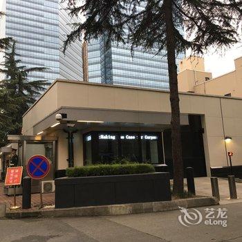 成都归宿·艺舍民宿倪家桥地铁站店酒店提供图片