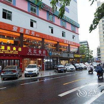 海口椰之家公寓酒店望海国际店酒店提供图片