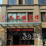 桐乡濮院齐宏楼宾馆酒店提供图片