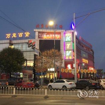 北京百分百服务公寓酒店提供图片