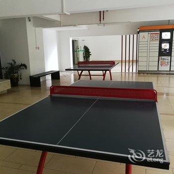 广州新新青年旅舍酒店提供图片