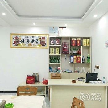 潜山万福山庄酒店提供图片