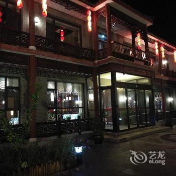 五台山不二客栈酒店提供图片