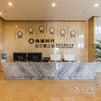 乐尔曼酒店公寓(广州长隆南浦地铁站店)酒店提供图片