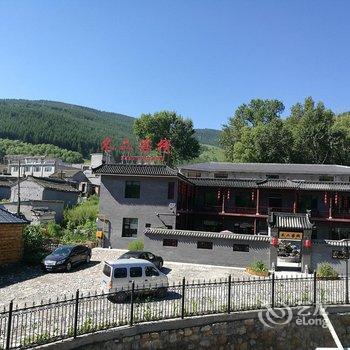 五台山不二客栈酒店提供图片