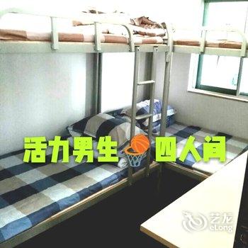广州岚山驿站青年旅舍酒店提供图片