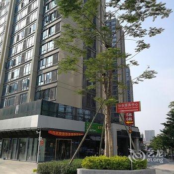 广州新新青年旅舍酒店提供图片