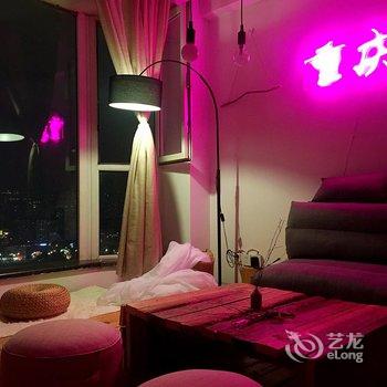 重庆有多远滚多远青年旅社酒店提供图片