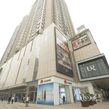 西安曦舍私式微酒店钟鼓楼龙首原地铁站店酒店提供图片