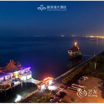 北海蓝海湾一线海景酒店酒店提供图片