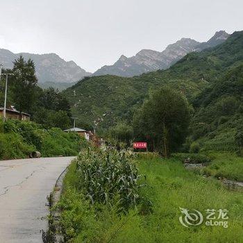 平山碾盘口小院酒店提供图片