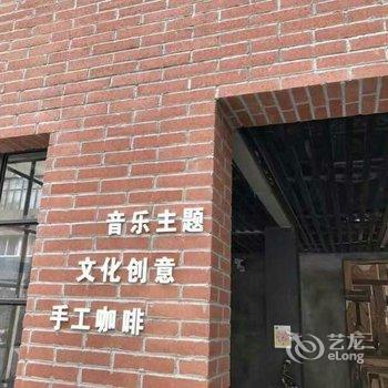 上海龙迪酒店酒店提供图片