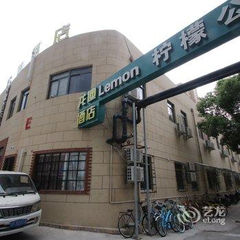 上海龙迪酒店酒店提供图片