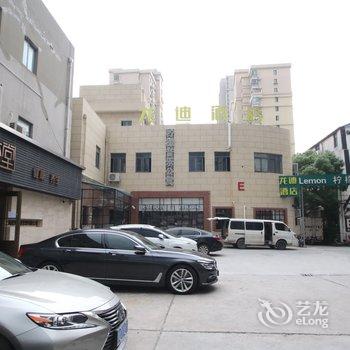 上海龙迪酒店酒店提供图片