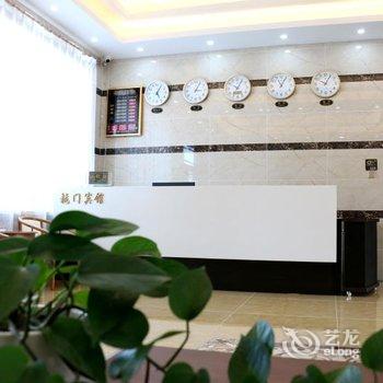 尚志龙门宾馆酒店提供图片