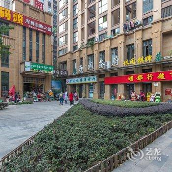 橙乐公寓(成都鹏瑞利店)(原时光俊园店)酒店提供图片