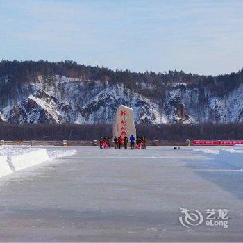 漠河升辉旅店酒店提供图片