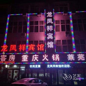 ������������ݾƵ��ṩͼƬ