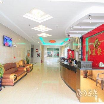 海口豪庭快捷公寓酒店提供图片