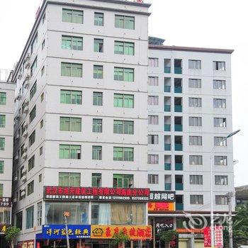 海口豪庭快捷公寓酒店提供图片