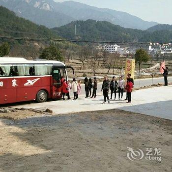 罗田印象红叶山庄酒店提供图片