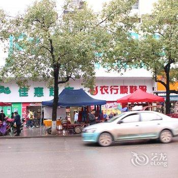 怀化麻阳锦江宾馆酒店提供图片