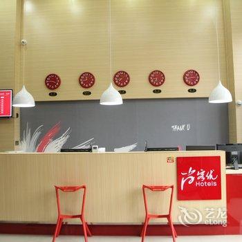 尚客优连锁酒店(中山东凤天乙店)酒店提供图片