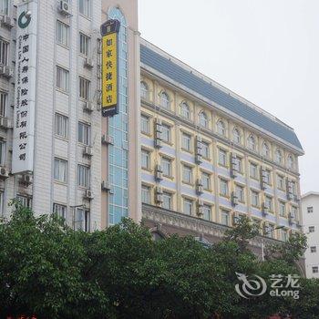 如家酒店·NEO(柳州柳南万达广场店)酒店提供图片