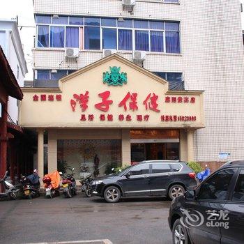 怀化麻阳锦江宾馆酒店提供图片