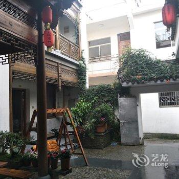 宏村上街客栈酒店提供图片