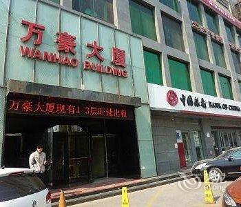 石家庄万豪酒店公寓酒店提供图片