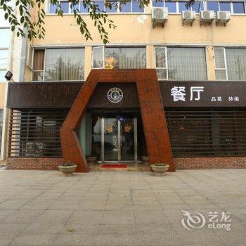 广汉美庐酒店酒店提供图片