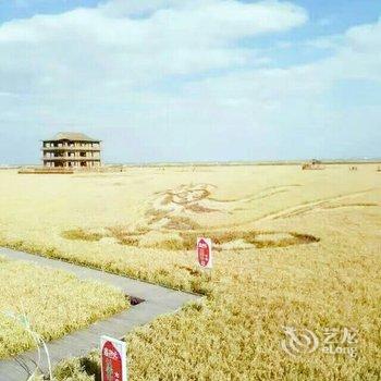 盘锦红海滩明连农家院酒店提供图片
