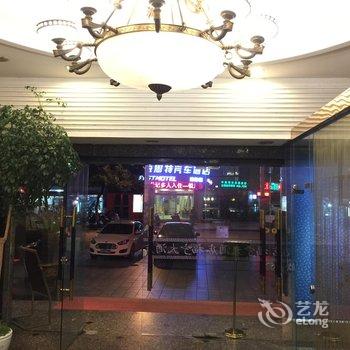 福鼎福宁大酒店酒店提供图片