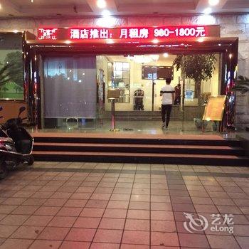 福鼎福宁大酒店酒店提供图片